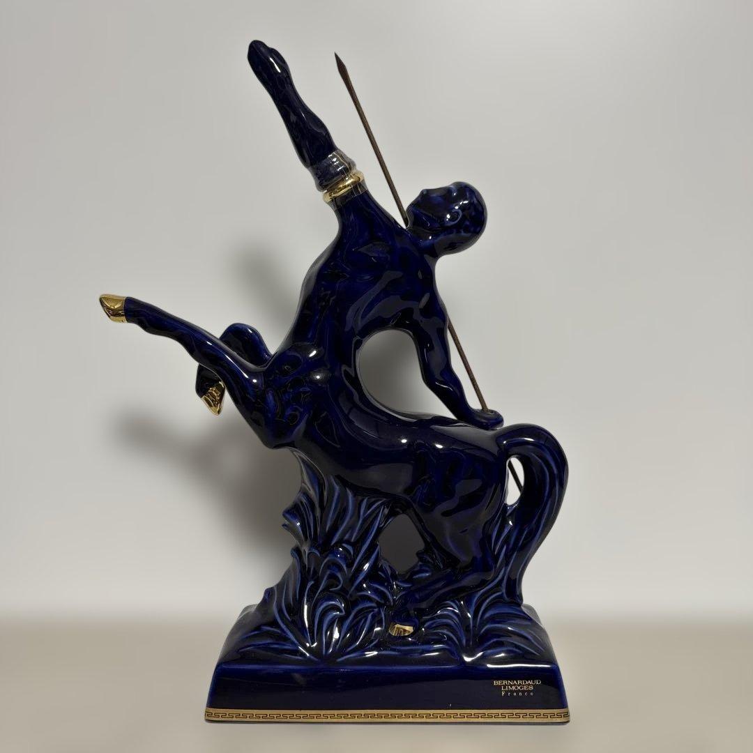 レミーマルタン センタウル LIMOGES 未開栓 陶器ボトル