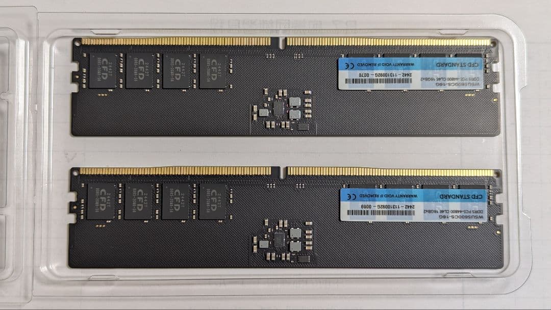CFD Standard 16GBx2 DDR5-5600 メモリ