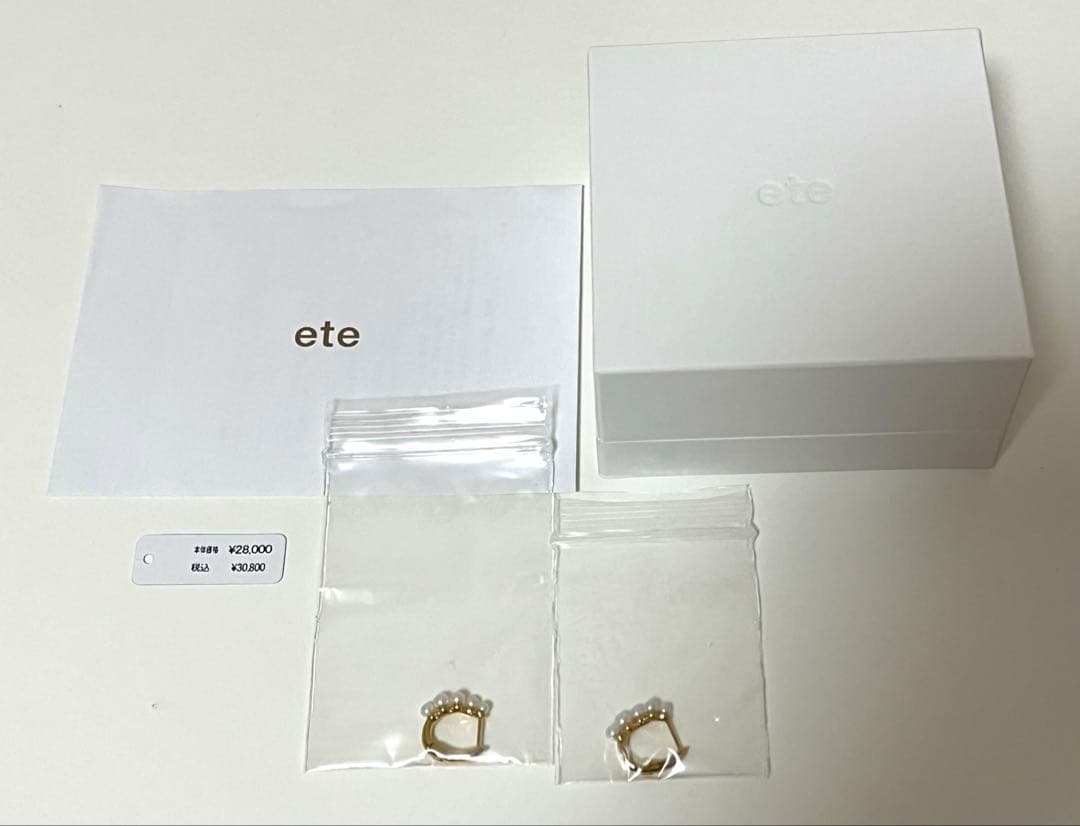 連休限定値下げ＊ete ピアス パール ハグピアス レディース