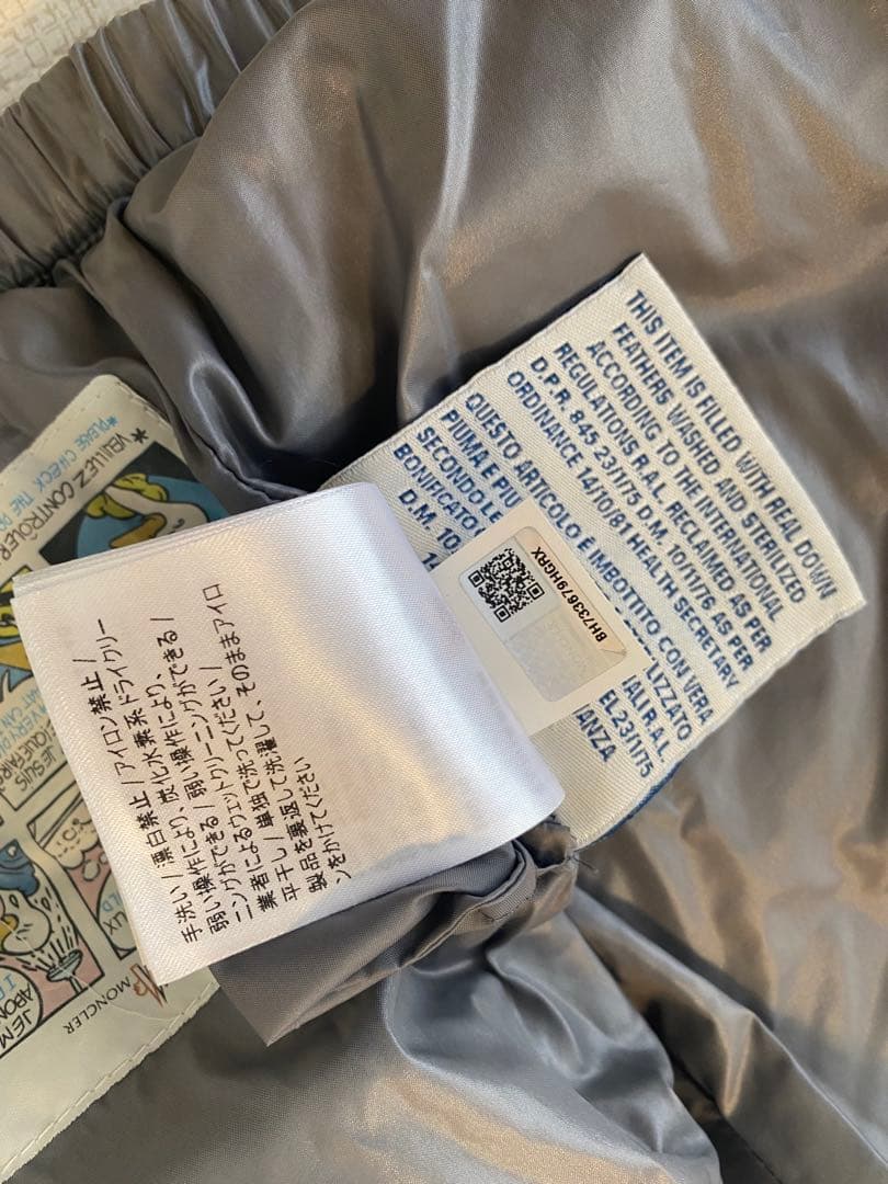 モンクレール　ダウンジャケット　グレー　80cm