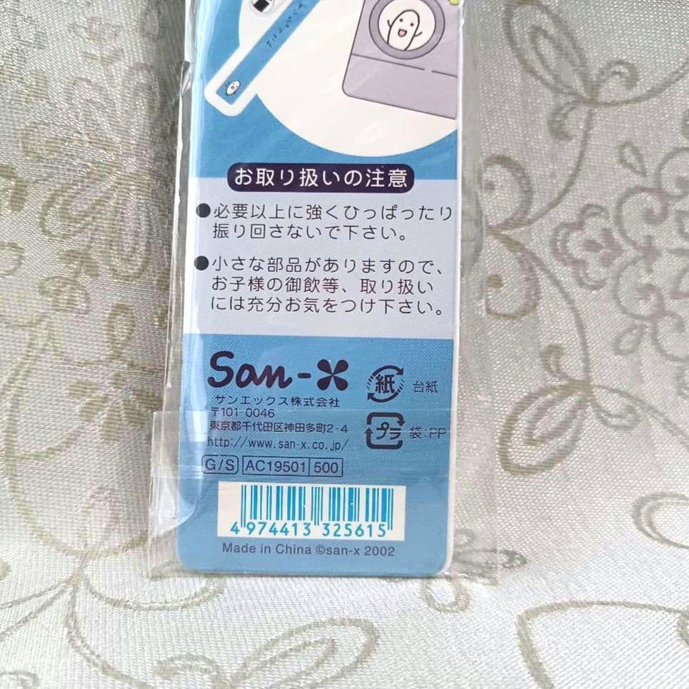 希少　ギンシャリさん ストラップ　2002年　サンエックス　レトロ　レア