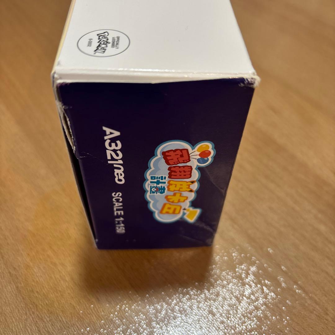 中国航空 A321neo ポケモン 模型 1/400