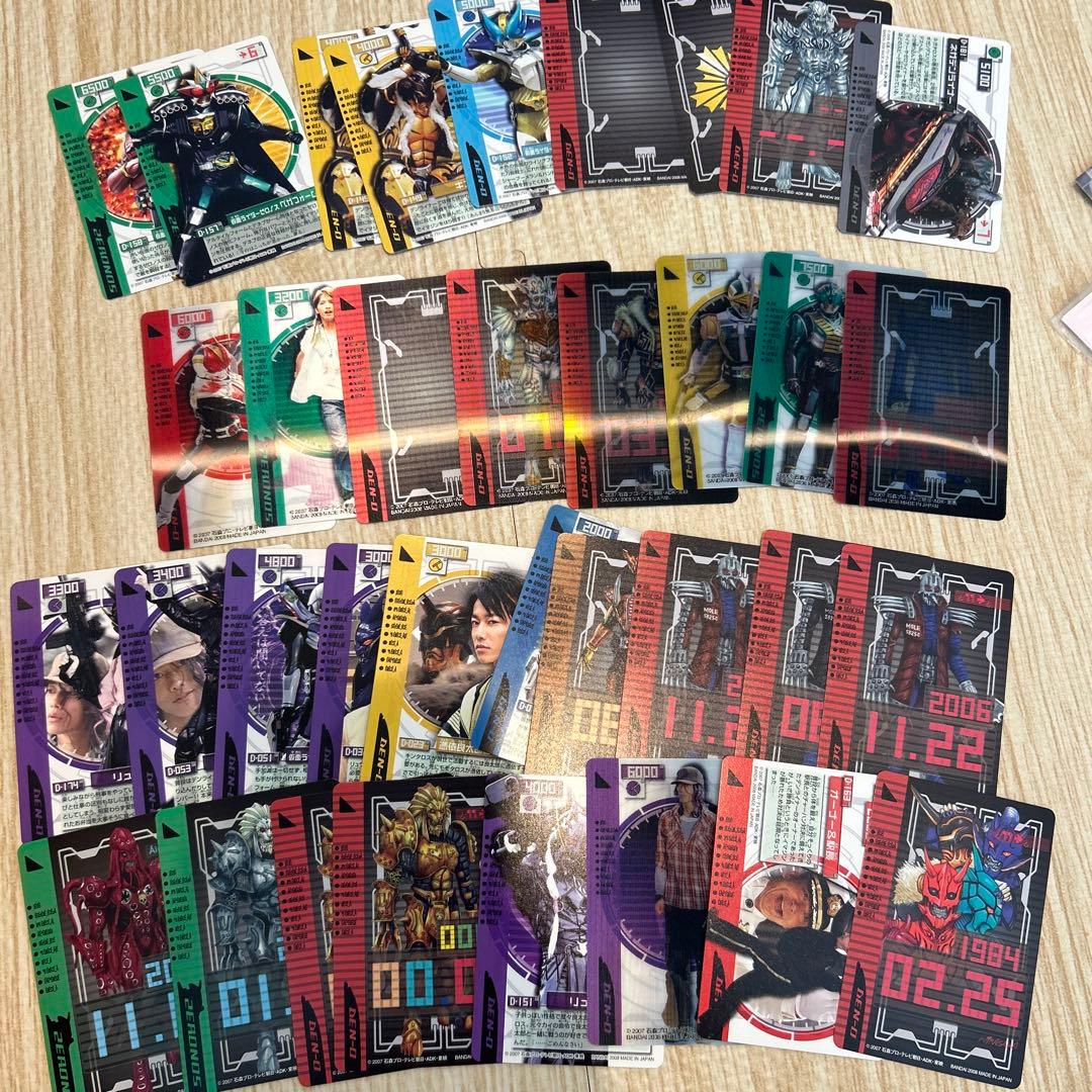 仮面ライダー電王 グッズ まとめ セット ちびボイス 特典 映画 パンフ カード