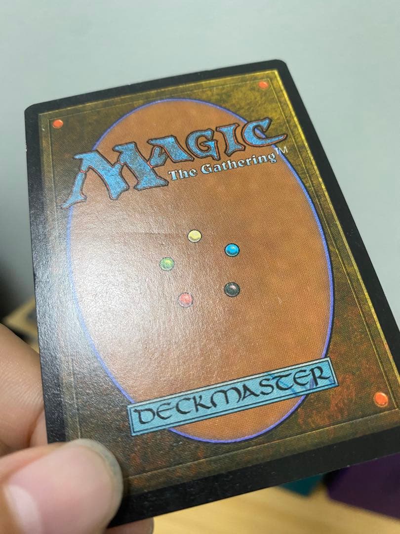 mtg ガイアの揺籃の地 日本語