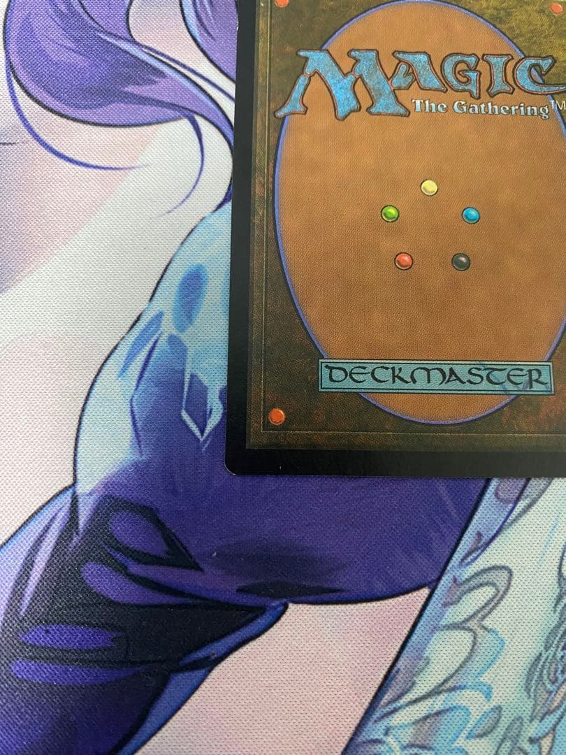 mtg ガイアの揺籃の地 日本語