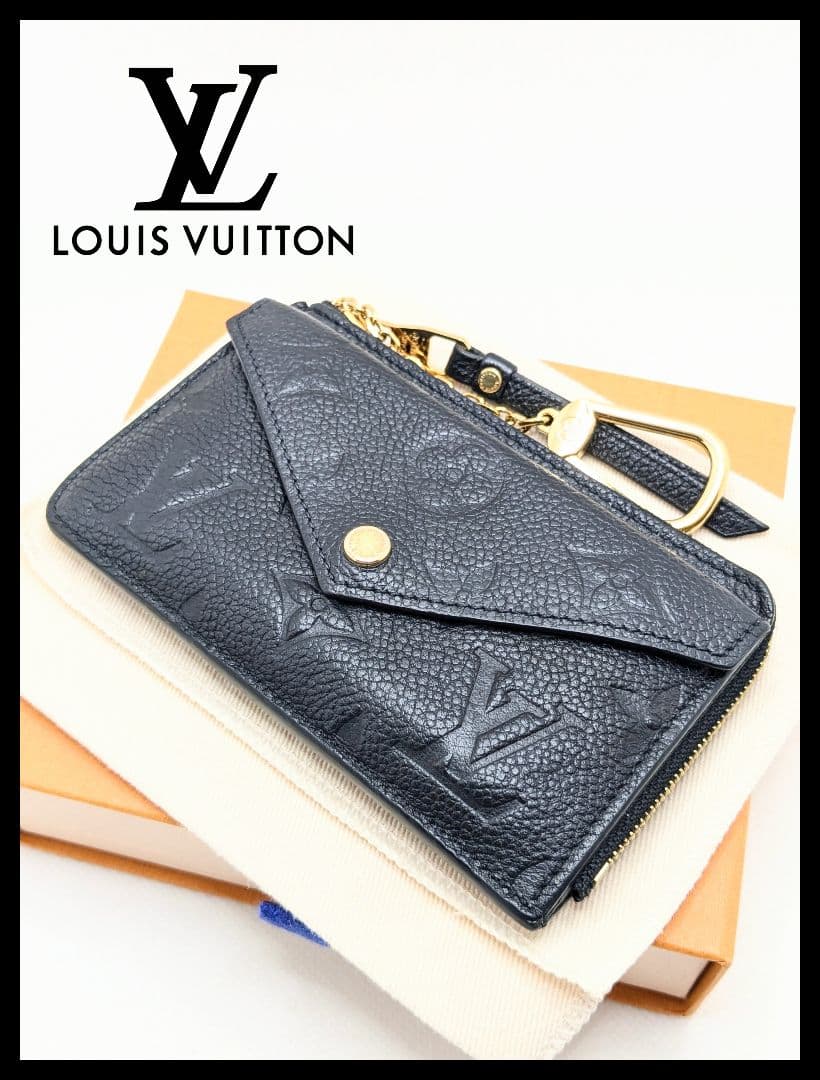 ヴィトン ポルトカルト レクトヴェルソ ケース アンプラント ブラック