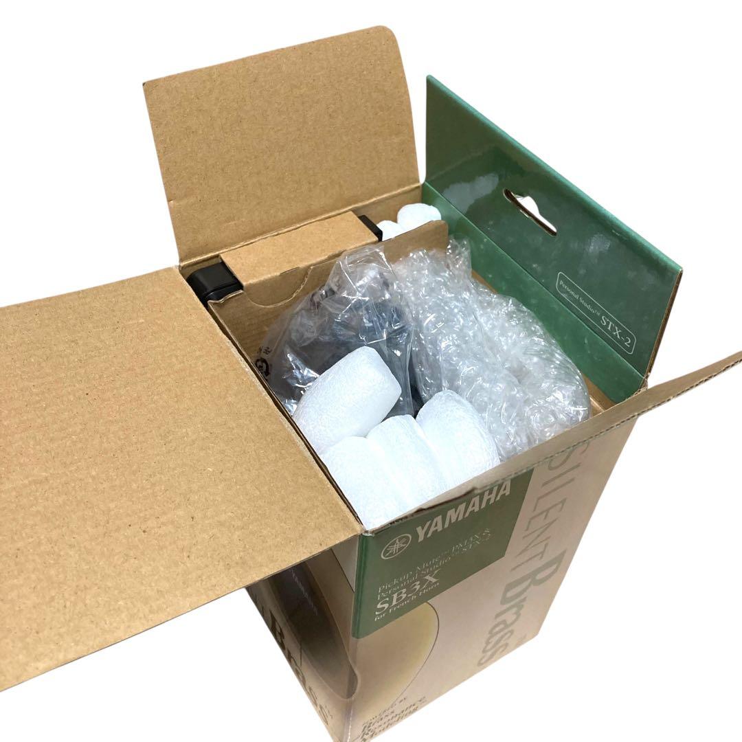 ✨未使用品級✨ YAMAHA サイレントブラス SB3X フレンチホルン用