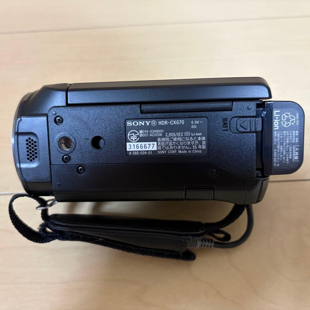 ソニー SONY HDR-CX670 デジタルビデオカメラ ブラック【中古】