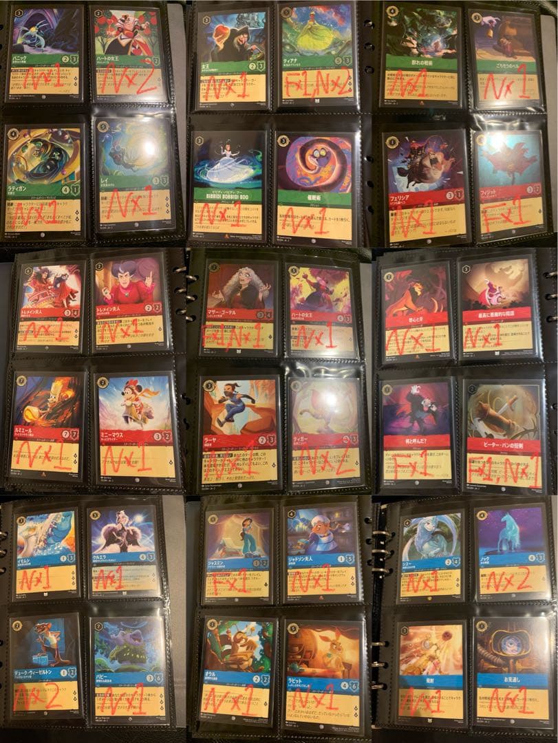 ロルカナ　2、3、4弾　まとめ売り スリーブ、ケース付き +おまけ白雪姫スリーブ