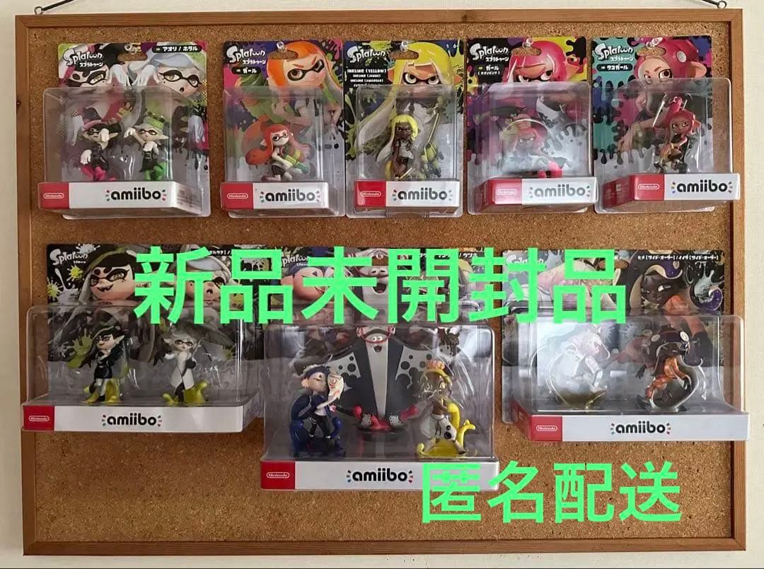 任天堂Switch amiibo スプラトゥーン 13体セット
