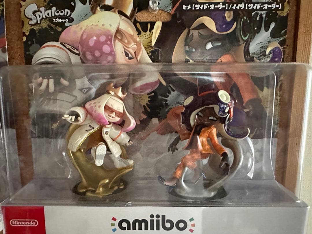 任天堂Switch amiibo スプラトゥーン 13体セット