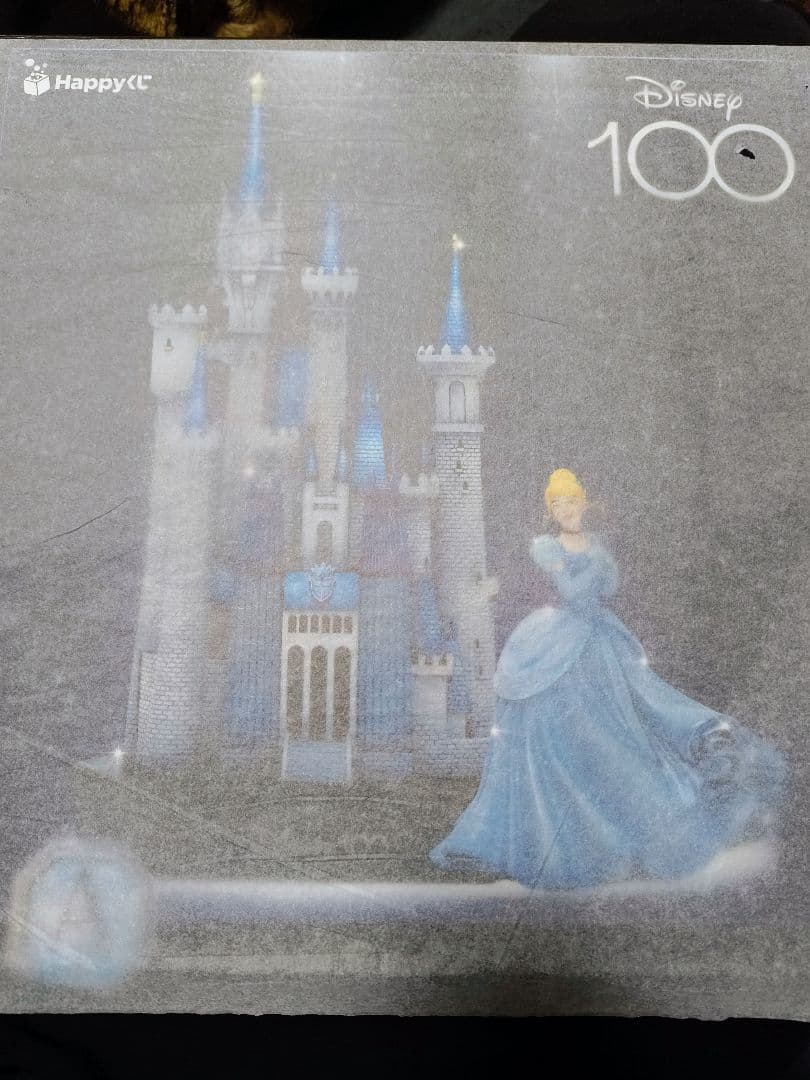 Happyくじ「Disney100」　ラスト賞　A賞