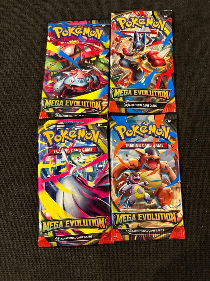 英語版メガリザードンX ex ウルトラプレミアムコレクション　英語版パックセット