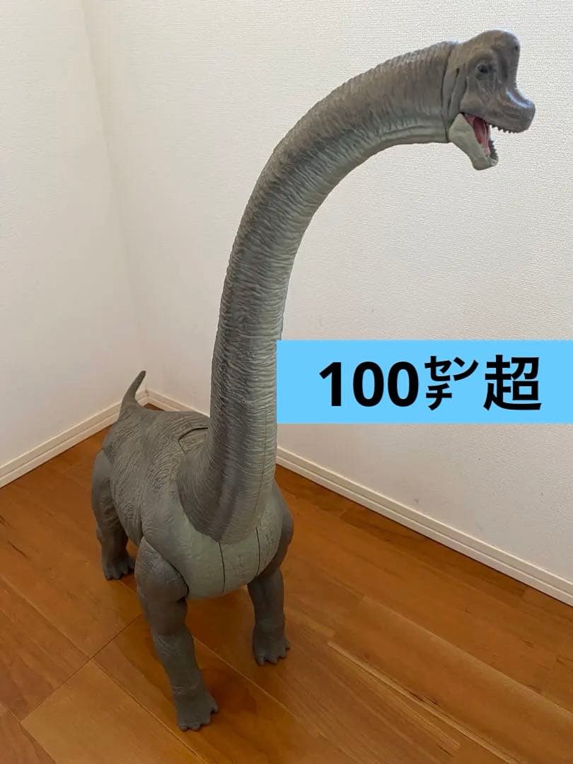 マテル ジュラシックワールド ブラキオサウルス