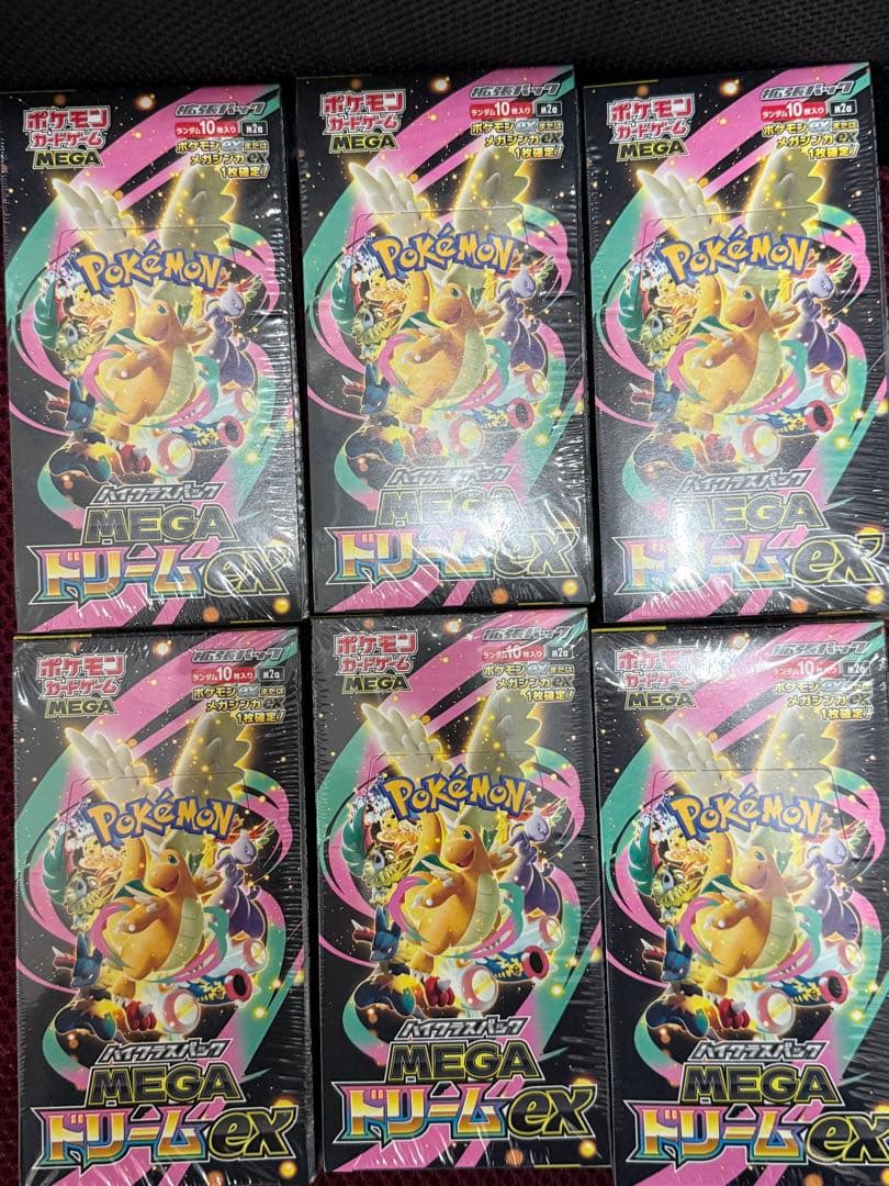 ポケモンカード　メガドリームex 6box シュリンク付き
