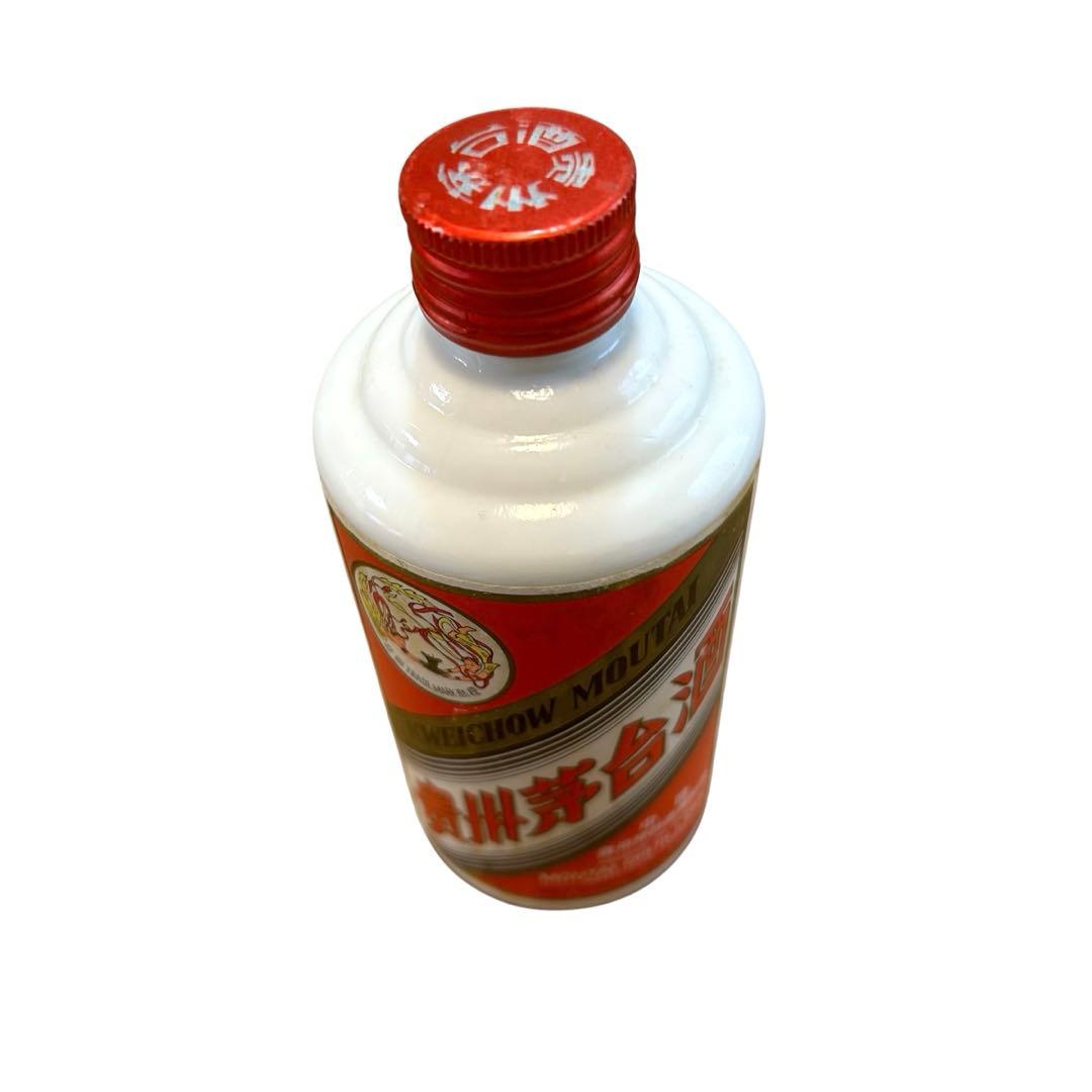 S*e様 ヴィンテージ貴州芽台酒　マオタイ酒