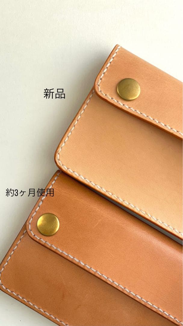 ショートトラッカーウォレット｜三層タイプ｜本革（牛革）ヌメ革 ×手縫い×真鍮金具
