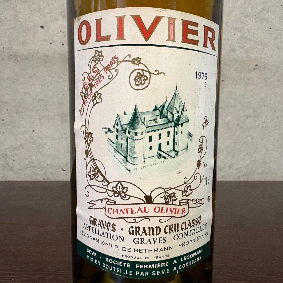 Château Olivier Graves Grand Cru Classé
