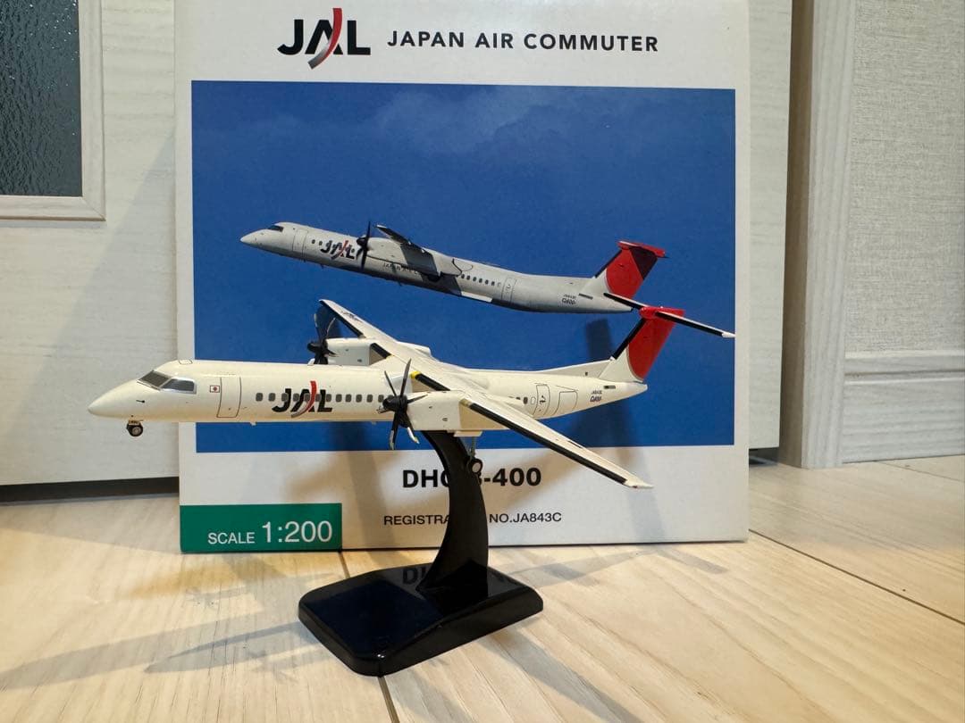 JAL 日本航空 日本エアコミューター ボンバルディア