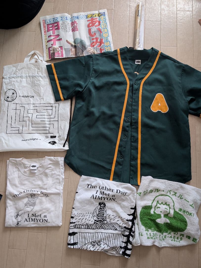 あいみょん　ライブグッズ