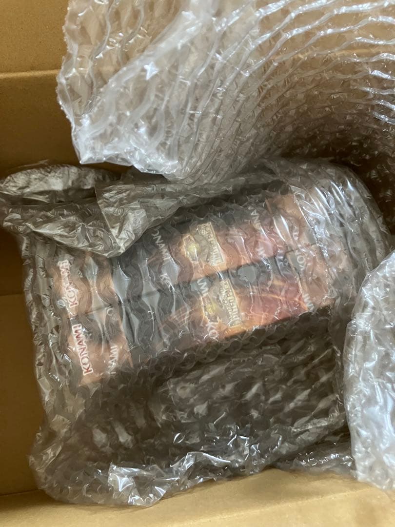 遊戯王 QUARTER CENTURY LIMITED PACK 2BOX