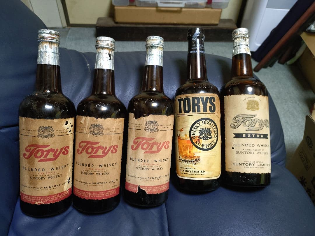 サントリーのTory'sブレンデッドウイスキー5本セットエクストラデラックス1本