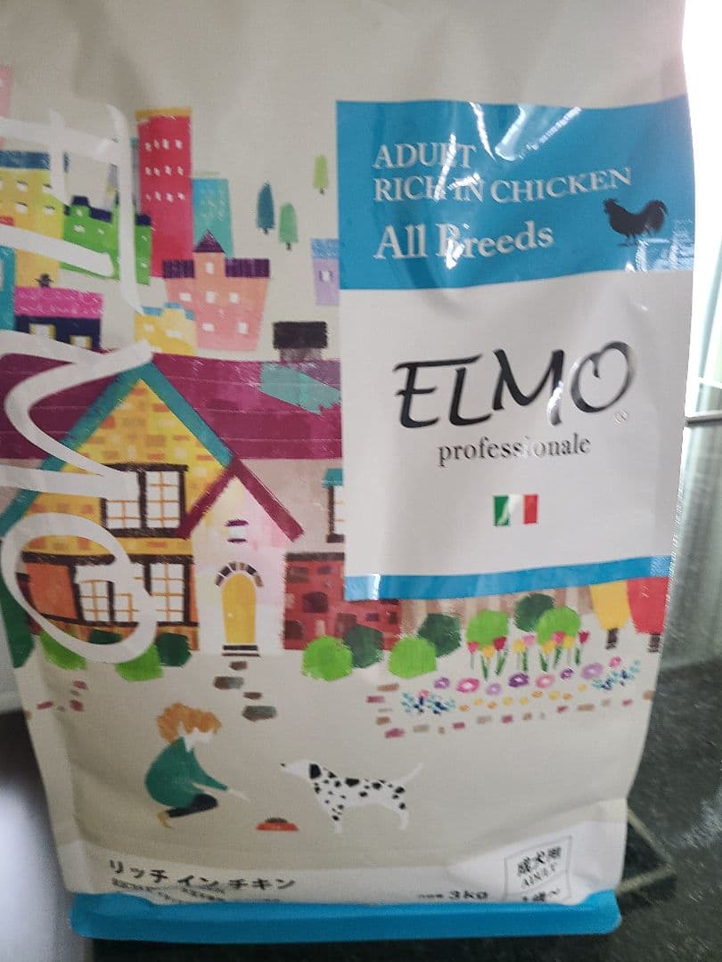 ELMOリッチインチキン　3㎏×2　800g×3