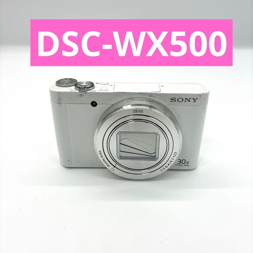 SONY DSC-WX500コンパクトデジタルカメラ