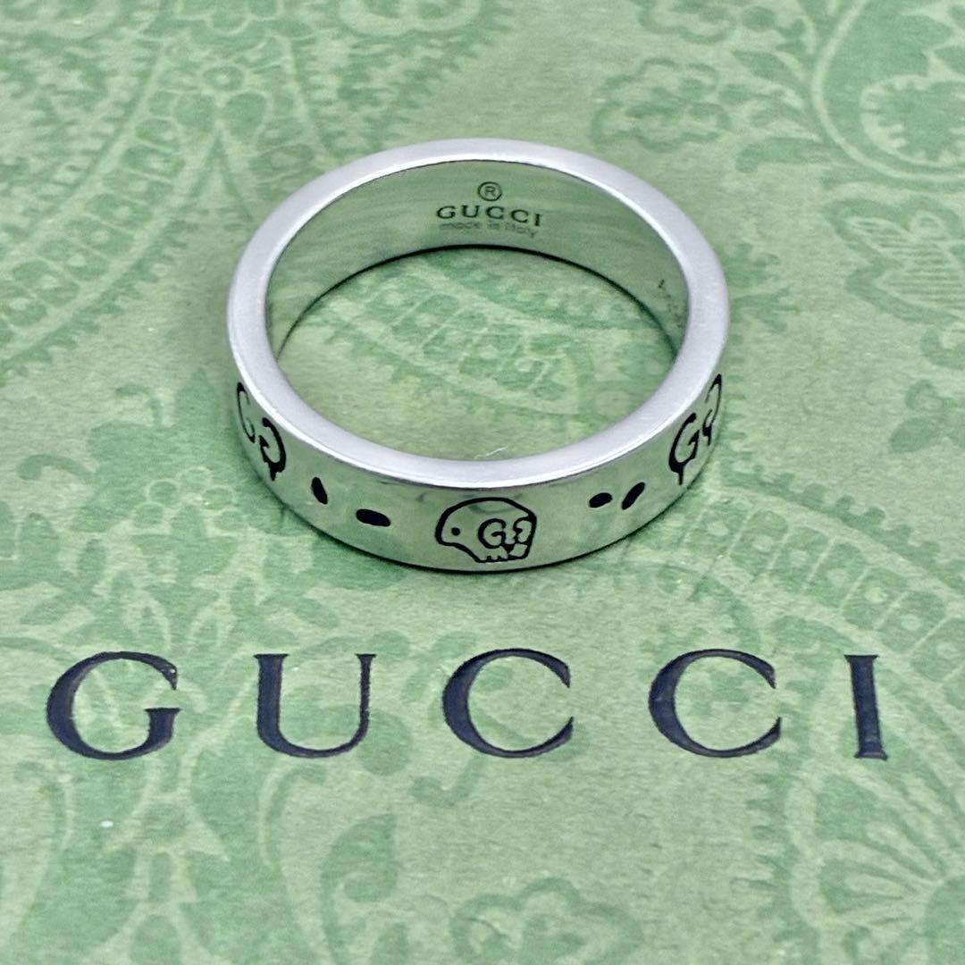 GUCCI グッチ ゴースト リング 18号 スカル シルバー925