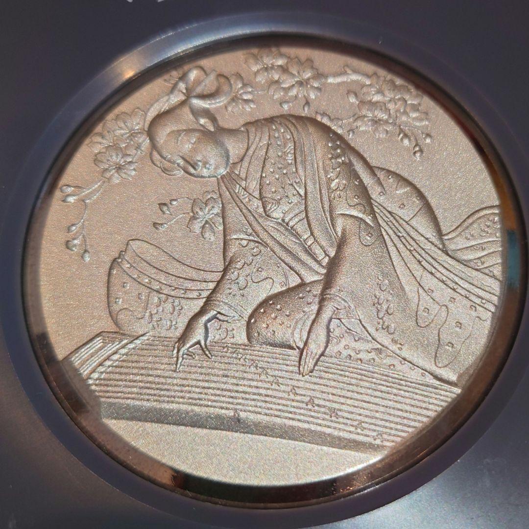 純銀銀貨 桜の通り抜け記念メダル 昭和58年 楊貴妃 造幣局silver105g