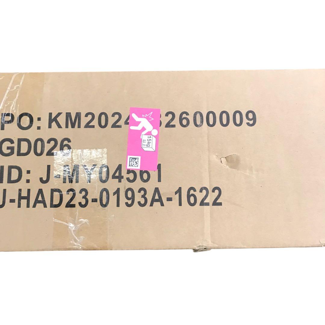 【新品・未開封】Alebert 電動式 昇降デスク テーブル 160*80cm