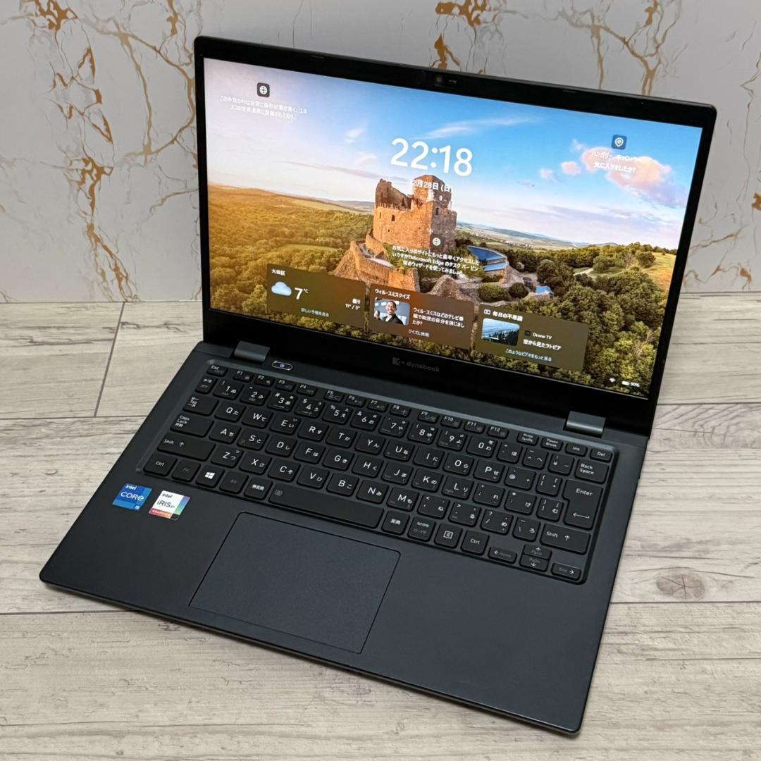 超軽量 Dynabook 11世代 i5 メモリ16GB SSD128 カメラ