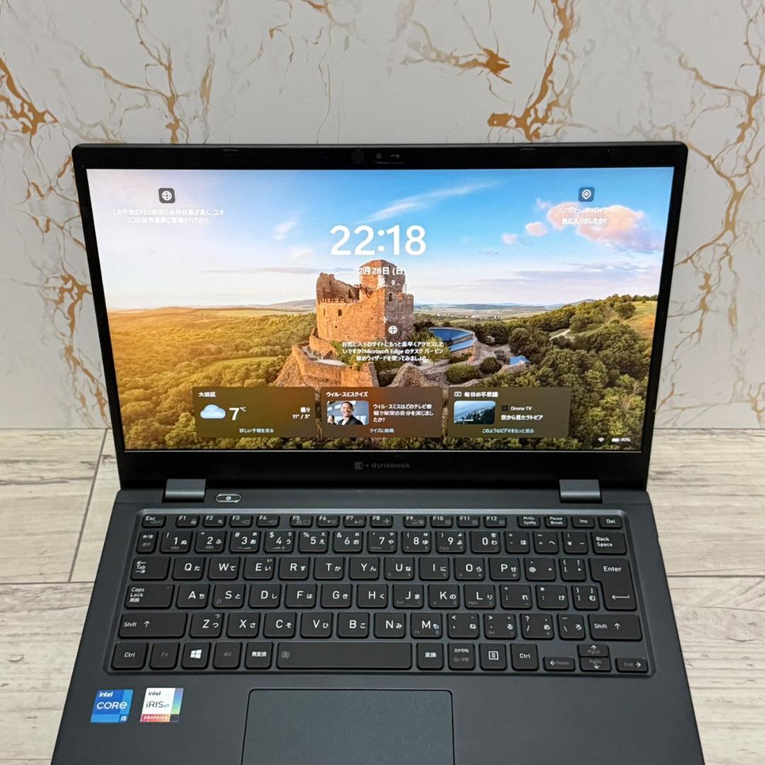 超軽量 Dynabook 11世代 i5 メモリ16GB SSD128 カメラ