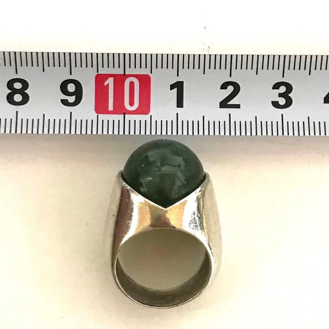 ベック　　　　　　　　　　　　　　　　紙ケース付き シルバー リング 指輪