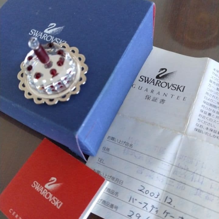 SWAROVSKI クリスタル ケーキ型 装飾品⭐︎お買い上証明書付き