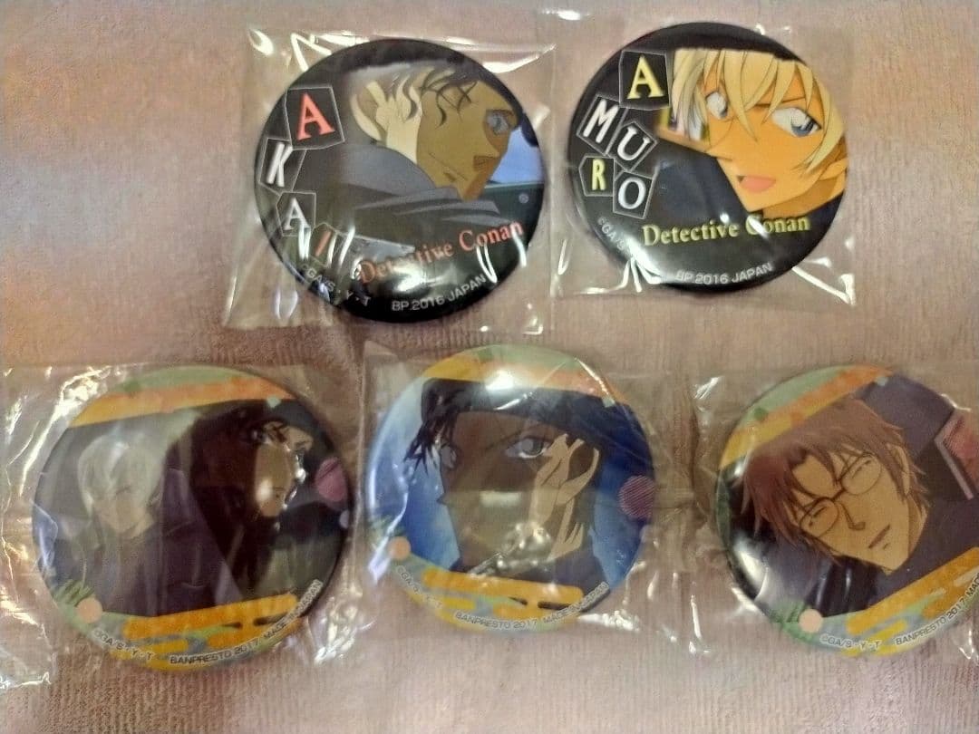 名探偵コナン　一番カフェ　缶バッジ　安室　赤井