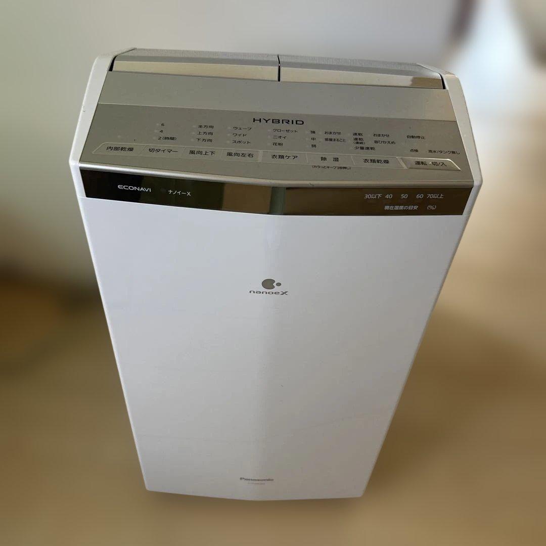 Panasonic 除湿衣類乾燥機 ホワイト 最上位モデル