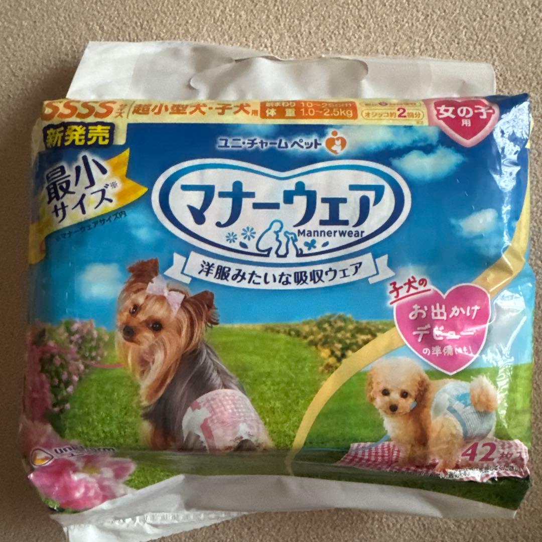 ユニ・チャームペット用オムツ女の子用SSSS 42枚入り×6袋