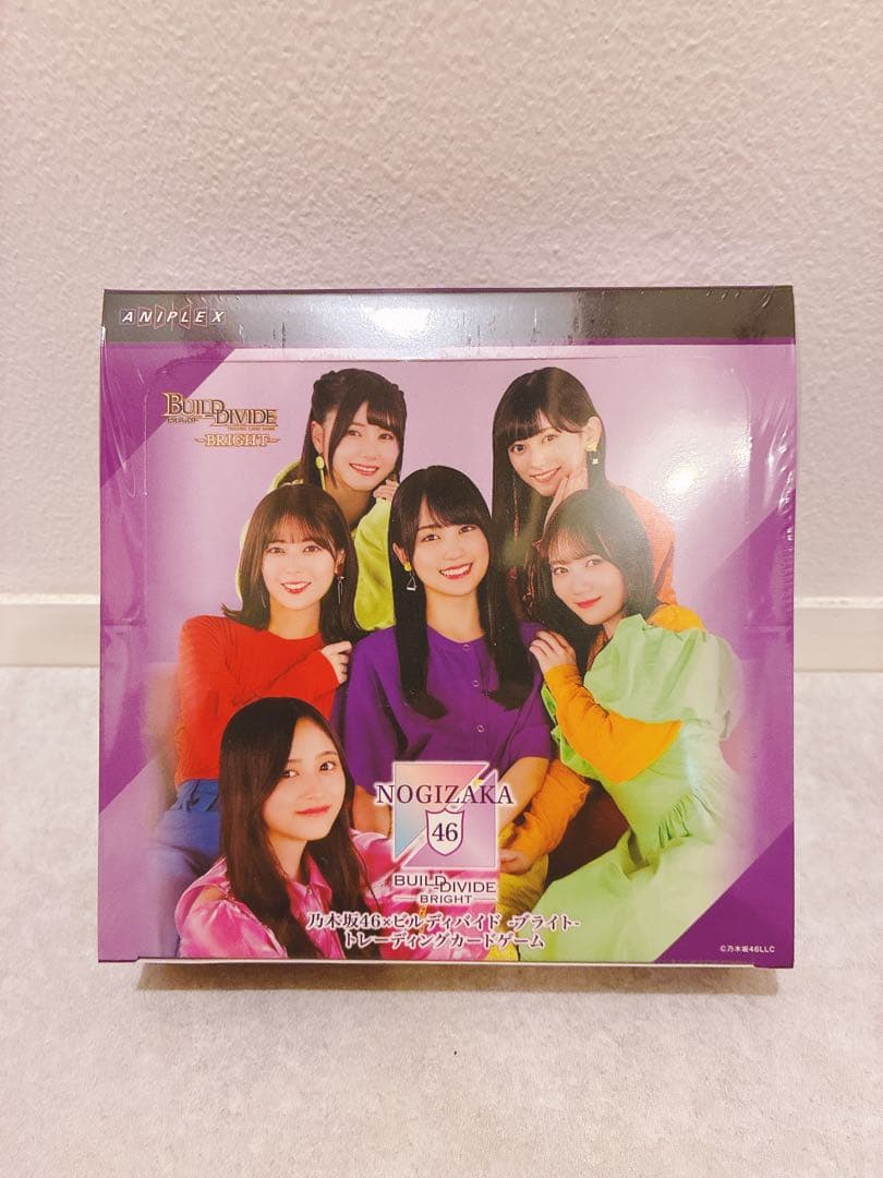 乃木坂46 × ビルディバイド ブライト