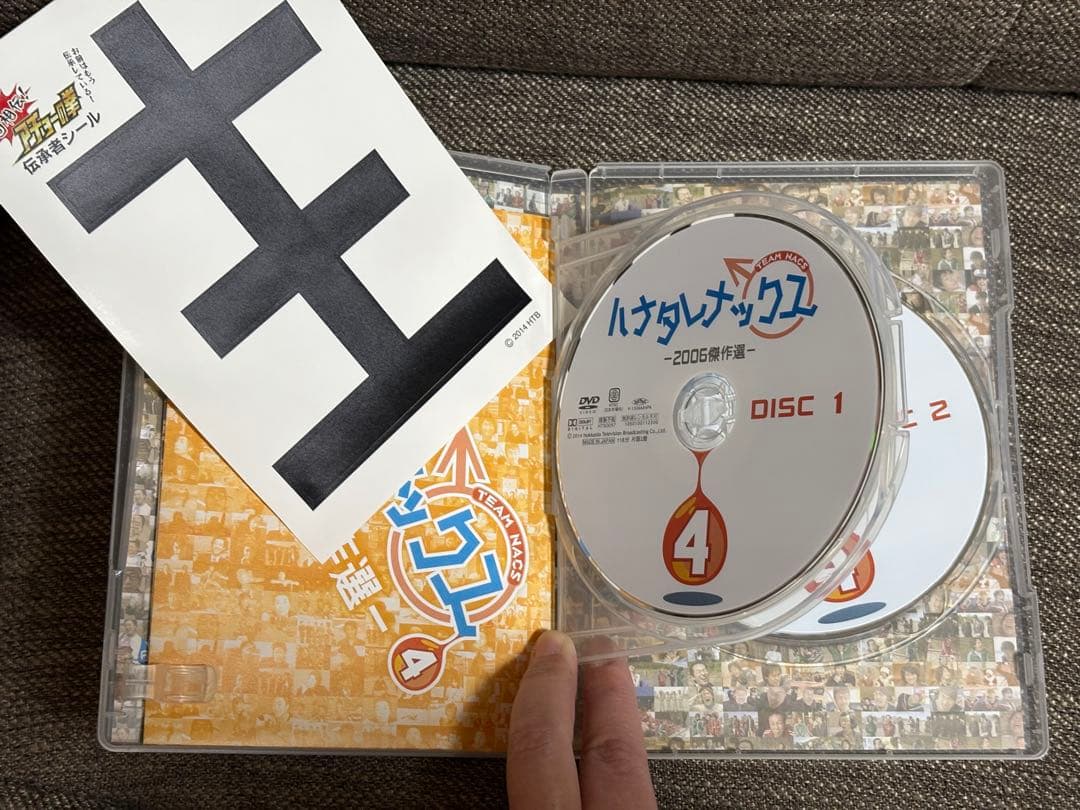 ハナタレナックス DVD 1滴~7滴セット＋@