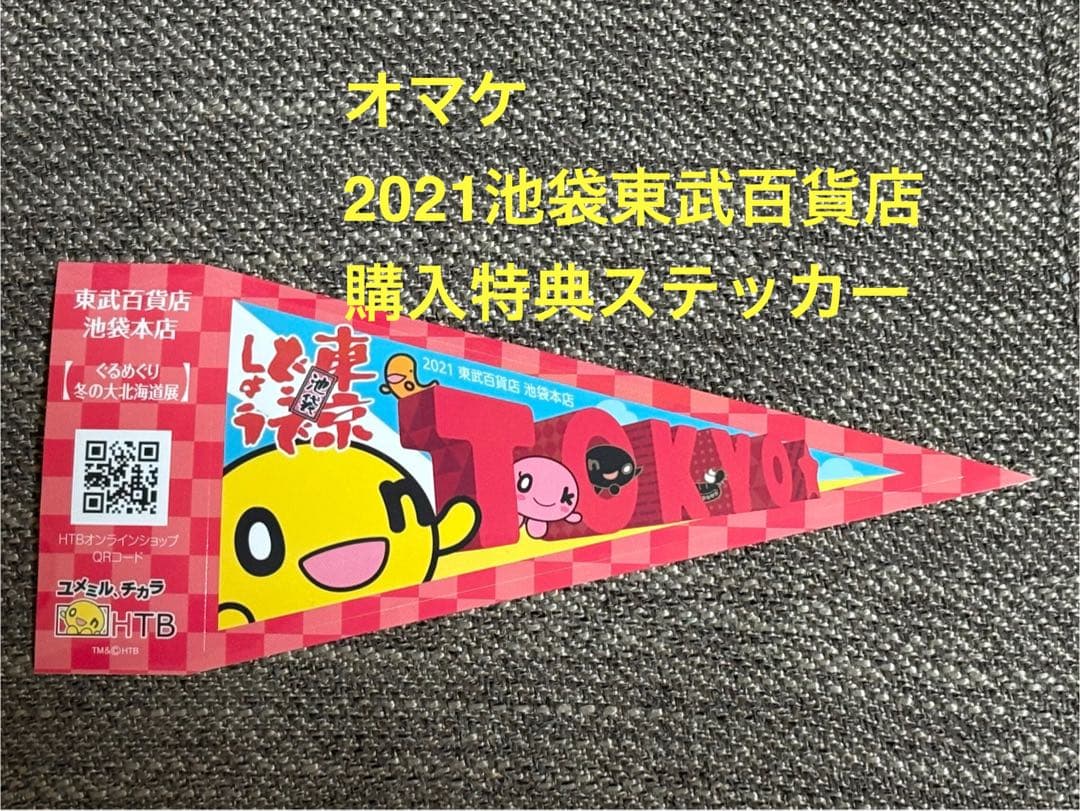 ハナタレナックス DVD 1滴~7滴セット＋@