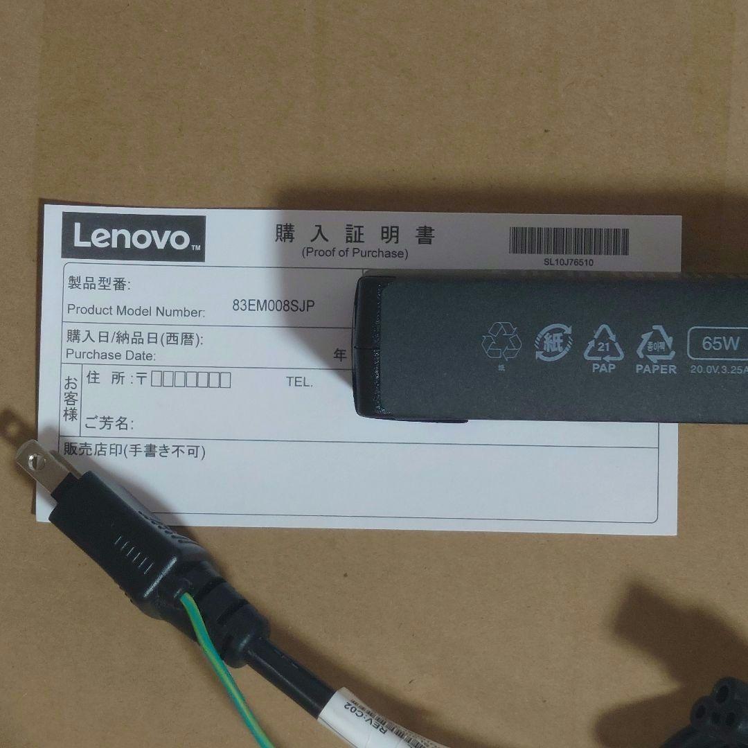 超美品 保証1年Lenovoノート IdeaPad Slim3 2024年購入