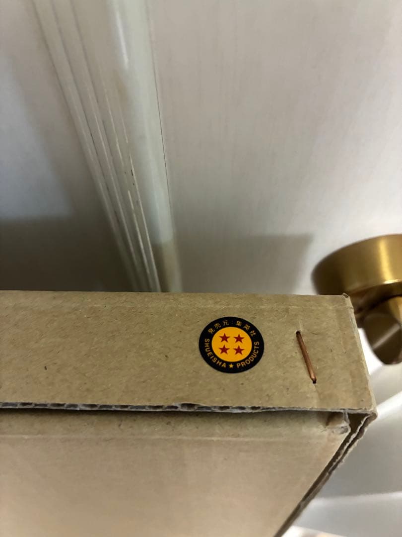 ジョジョの奇妙な冒険 複製原画 プレミアムカラーアート