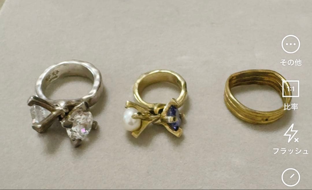 ミーです★e.m. ★ ピンキーリング