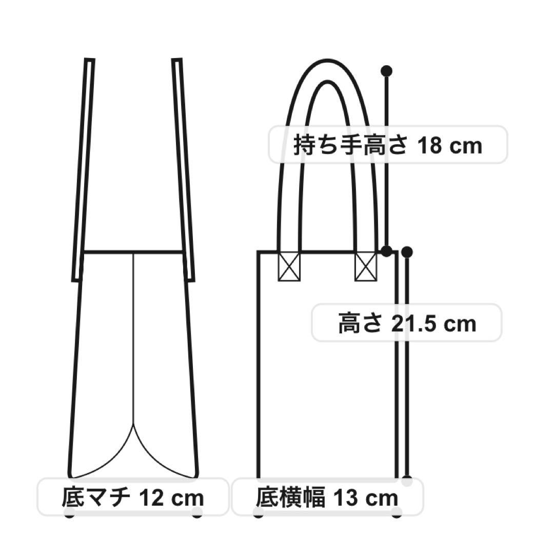 【美品】ヒロフHIROFUハンドバッグ