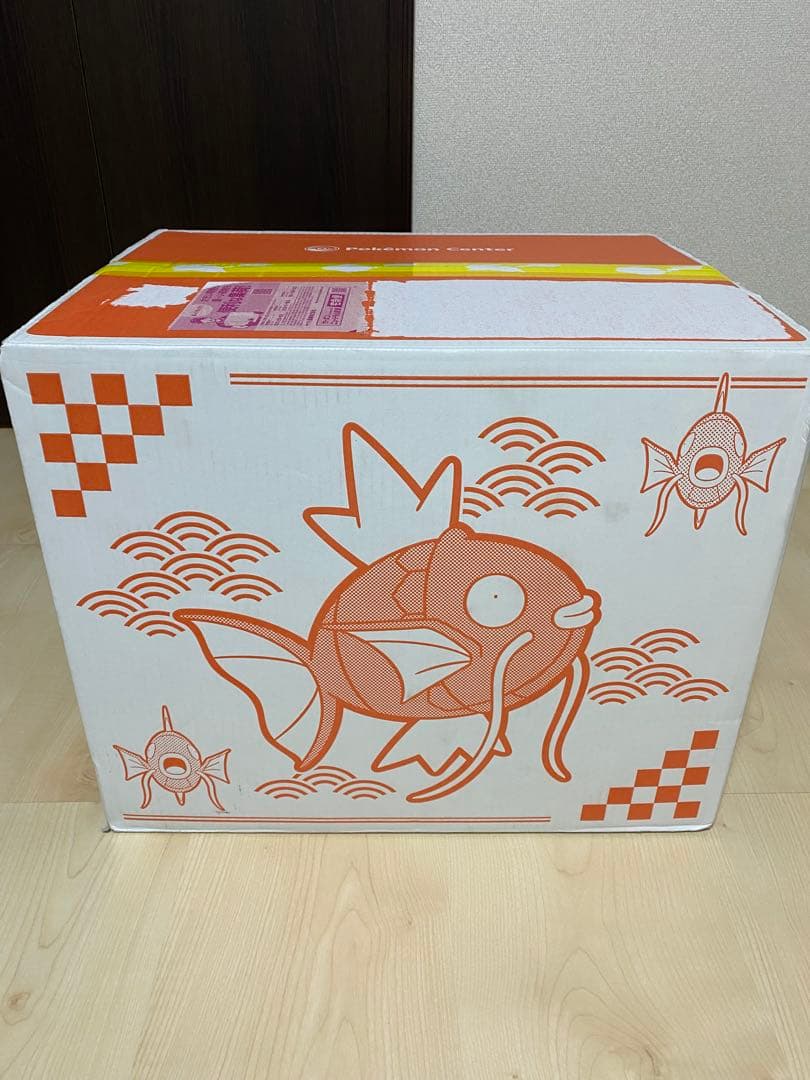 ピカピカボックス2026 新品未開封 ポケモン コイキング