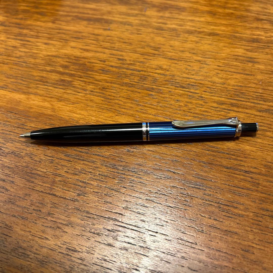 【最終値下】ペリカン スーベレーン D405 ペンシル 0.7㎜