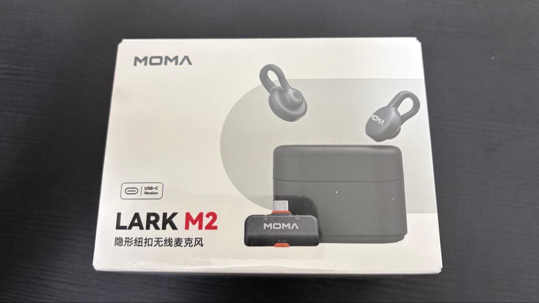 MOMA猛犸 LARK M2 Mobile USB-C ワイヤレスラベリアマイク