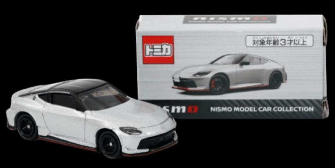 トミカ NISMO ミニカー KWAMO-36147 10個台セット