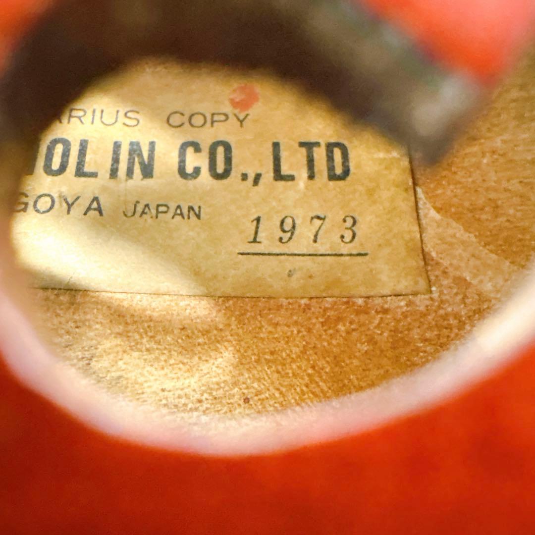 SUZUKI スズキ　バイオリン　No.220 4/4 1973年